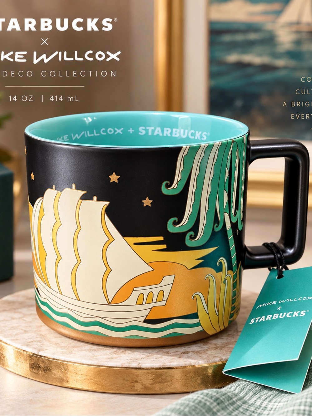 Starbucks x Mike Willcox Art Deco 14 oz Ceramic Mug Black Teal New w/ Tags